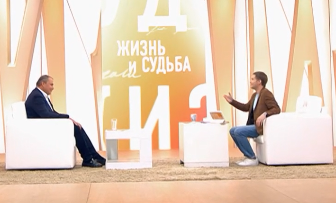 1 часть интервью Борису Корчевникову на канале Россия1